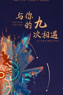 seo与sem优化技巧