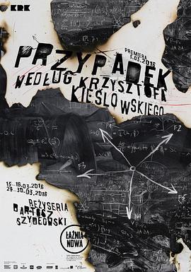 seo优化重要理念